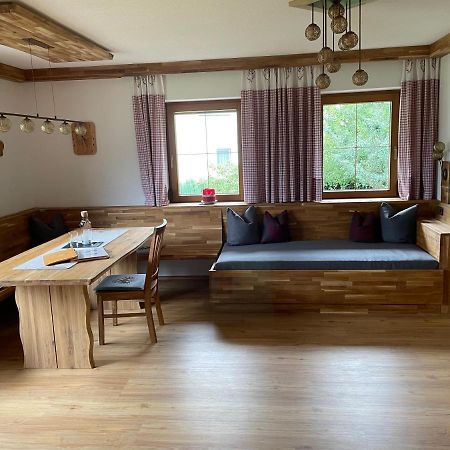 Ferienwohnungen Hochzillertal 卡顿巴赫 外观 照片