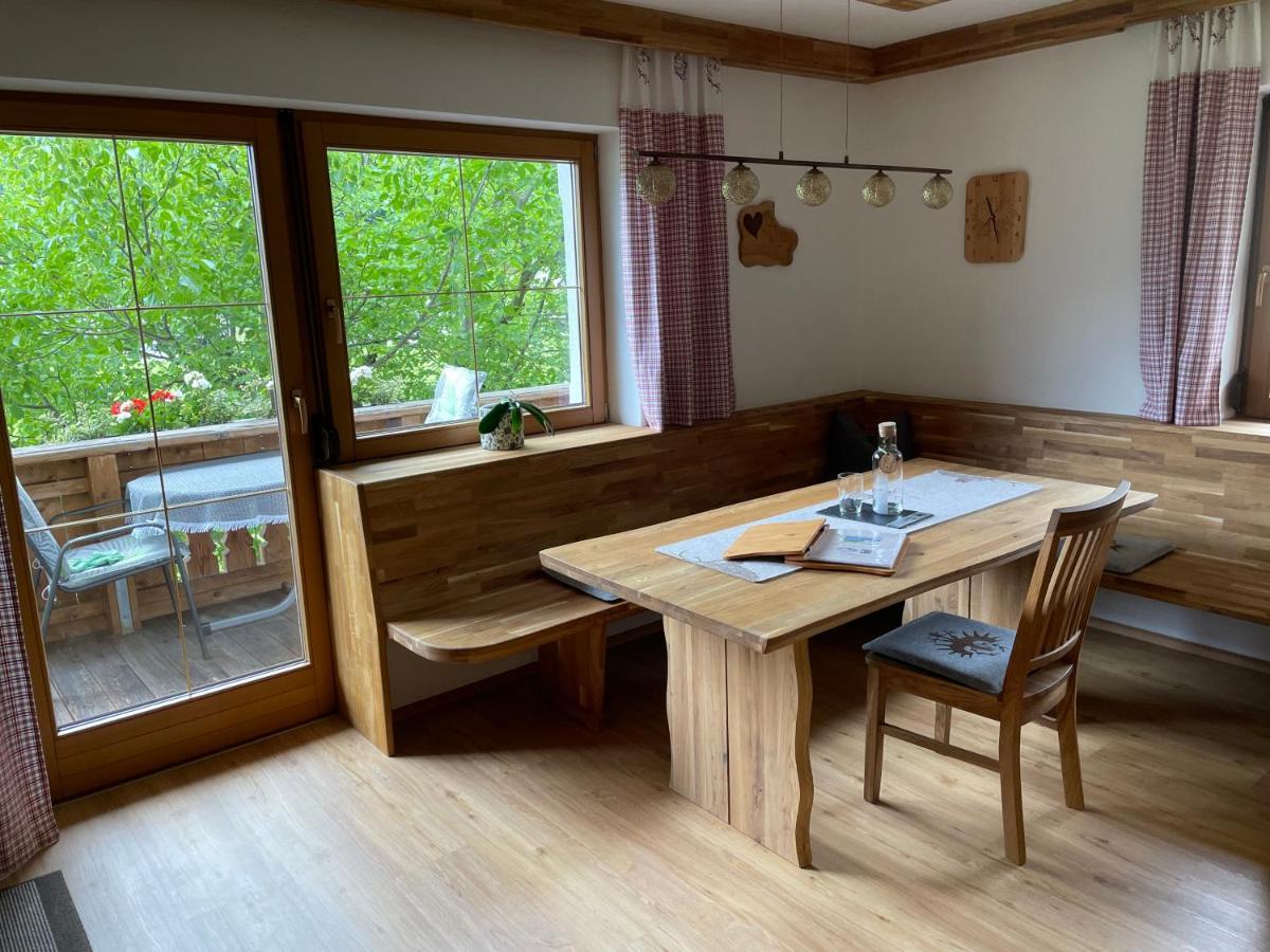 Ferienwohnungen Hochzillertal 卡顿巴赫 外观 照片