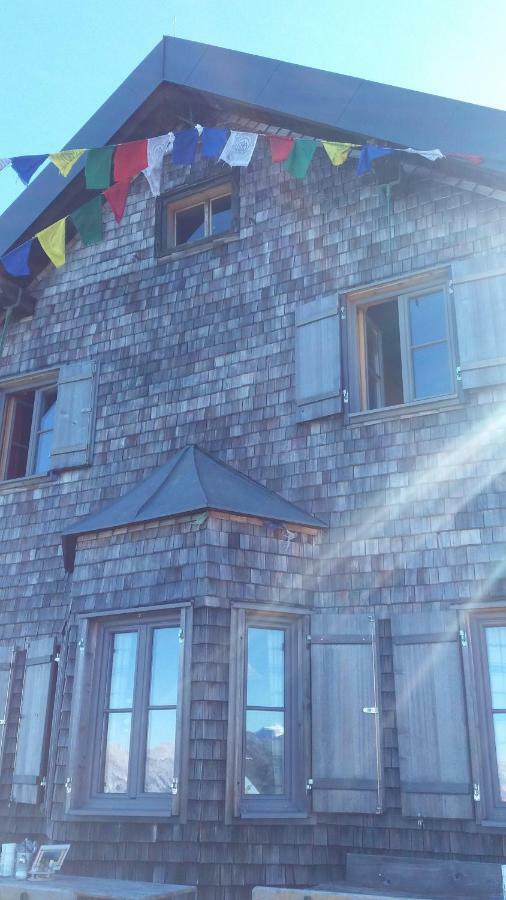 Ferienwohnungen Hochzillertal 卡顿巴赫 外观 照片